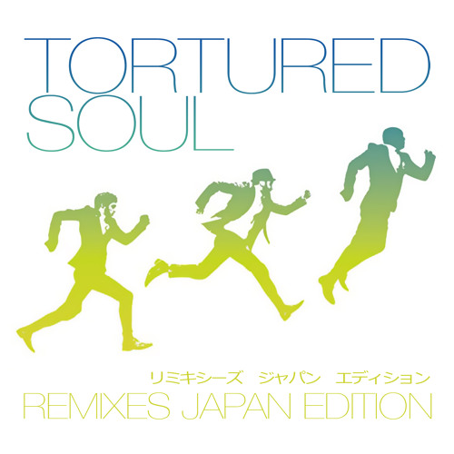 Why (DJ Spinna Remix)