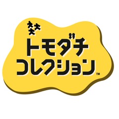 "crashout" by nicopatty if it was in tomodachi collection