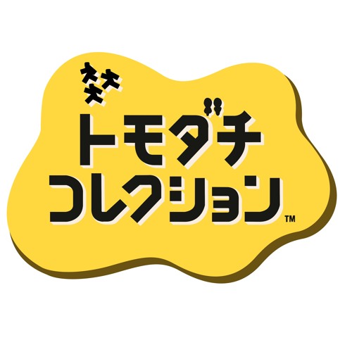 "crashout" by nicopatty if it was in tomodachi collection