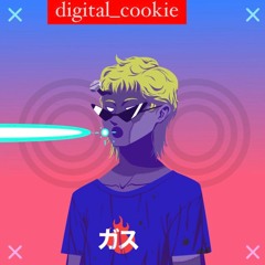 digital_cookie/the_ex_list