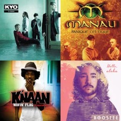Playlist soirée toutes générations
