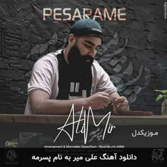 Stream Alo Pepe.mp3 by DJ ALIREZA | Listen online for free on SoundCloud