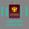 «Очнулась, научилась ходить и купила себе другой мотоцикл». Как в 66 лет гонять на байке «Очнулась, научилась ходить и купила себе другой мотоцикл». Как в 66 лет гонять на байке