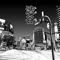 what the hell is happening in shibuya