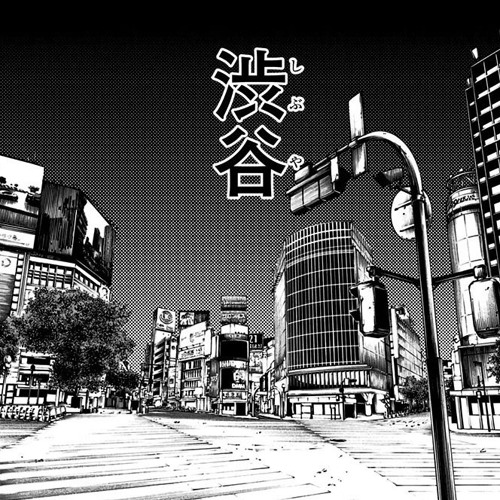what the hell is happening in shibuya
