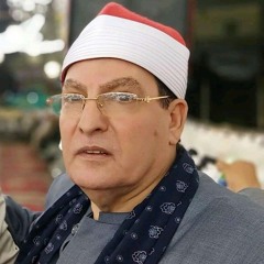 المسلمى_جنن_السميعة_وابداع_خطير_الشيخ_ابراهيم_المسلمى_عزاء_والدة_الشيخ_حجاج_الهن.mp3