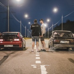 Драг-Рейсинг