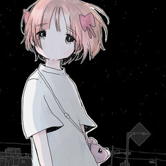 夜だったんだ