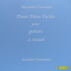 A l'Espagnole