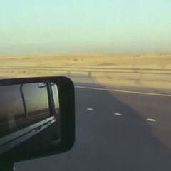 فزاع - حلم الكرى