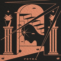 Skinnycat - PETRA