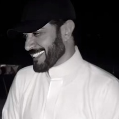 حبيبي من اهل بغداد - ماجد المهندس