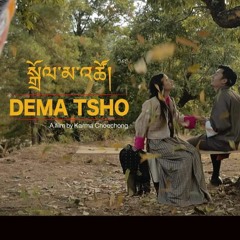 Tayee Tayee Ra (Dema Tsho)-Ugyen panday & Tshering yangdon pinky.mp3