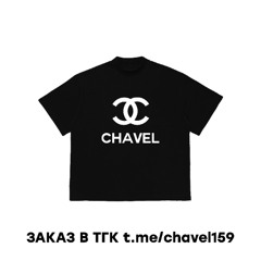 ПОДНИМАЮ&ТРАЧУ ФРИСТАЙЛО159