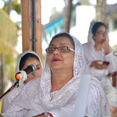 Bibi Kiran Kaur - ਮਿਹਰਵਾਨੁ ਸਾਹਿਬੁ ਮਿਹਰਵਾਨੁ ॥