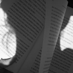 Everything Happens to Me (Chet Baker) with 성은