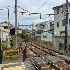 Keifuku Randen Tram Line
