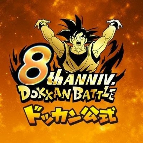 Stream Quest Mode Stage 32-5 Extended OST Dragon Ball Z Dokkan Battle by  Jeson234