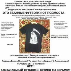широкий термін, що позначає музику, створену з використанням комп'ютерних музичних програм.