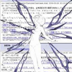 Bladee - Under your spell (remix)