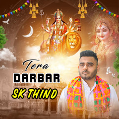 Tera Darbar