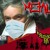 Artwork for [Original by Falkkone] Beethoven Virus【Intense Symphonic Metal Cover】
