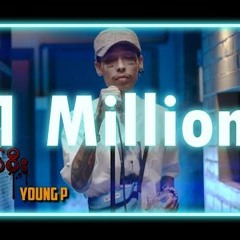 ပျက်စီး - Young P