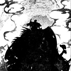 НПК (prod. currrse)