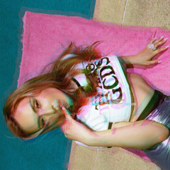 напред/назад (Yasen Vogue Remix)