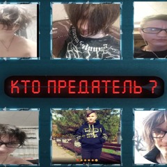 Eminem & Барбоскины - Without Me (Mashup)