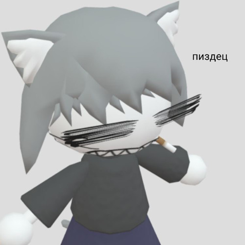 rag rat↑ejt（サブスク配信開始しました！）