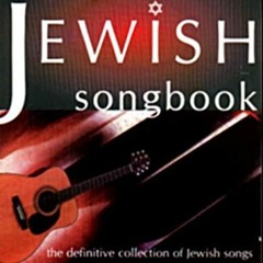𝐅𝐑𝐄𝐄 PDF 📫 The Complete Jewish Songbook: The Definitive Collection of Jewish Son