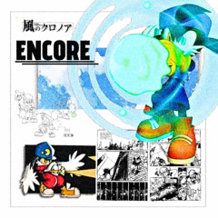 encore (tape)