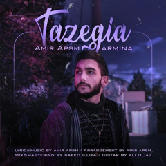 Tazegia (feat. Armina)