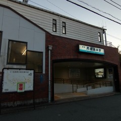 アスノウラガ哨戒班