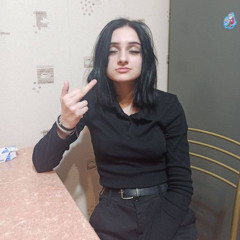 Уличная Стерва Фристайл