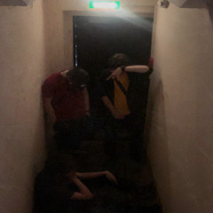 Bag shit на районе