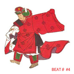 beat theta mix #4 | MID SUMMER G-J