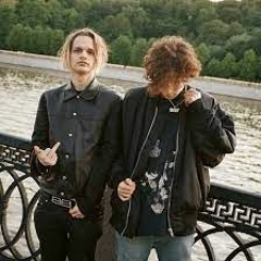 Scally Milano,Uglystephan - Вампир speed up