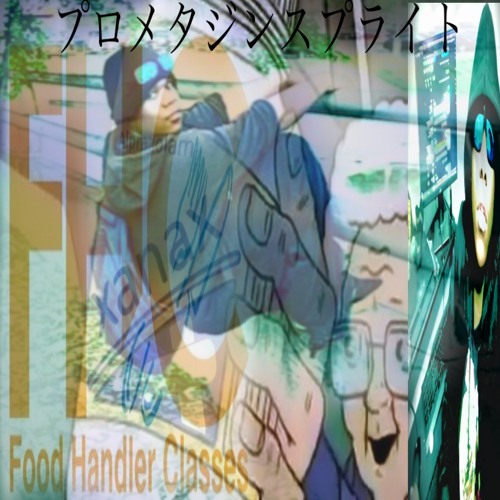 FHC