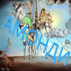 квас