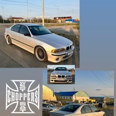 Репчина сила