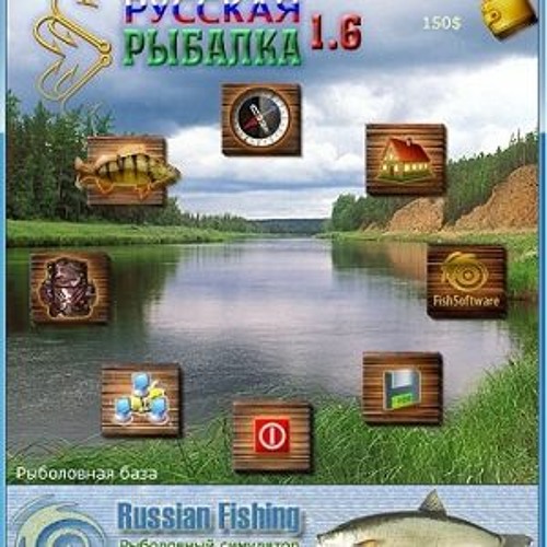 Игра русская рыбалка 1.6