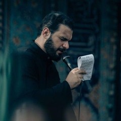 مسافة خيام - محمد باقر الخاقاني