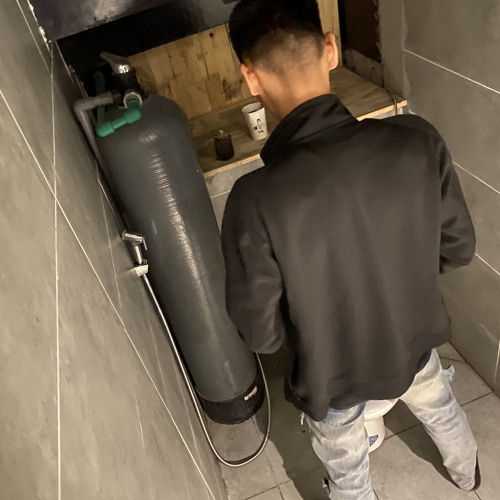 Thằng chó nào tắt nhạc đấy - MANHLOUIS.wav