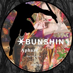 Aphaze - Out Of Love (FREE DOWNLOAD)