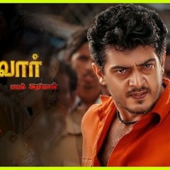 Socha Na Tha Tamil Movie Hd Tamil 1080p