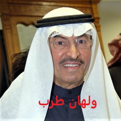 مصطفى احمد - الله يا الدنيا