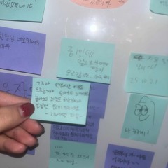ㅁㄹㄴㄱㅈ.wav