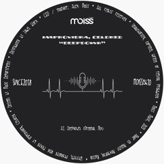 Deepdown (Original Mix) [Snippet]